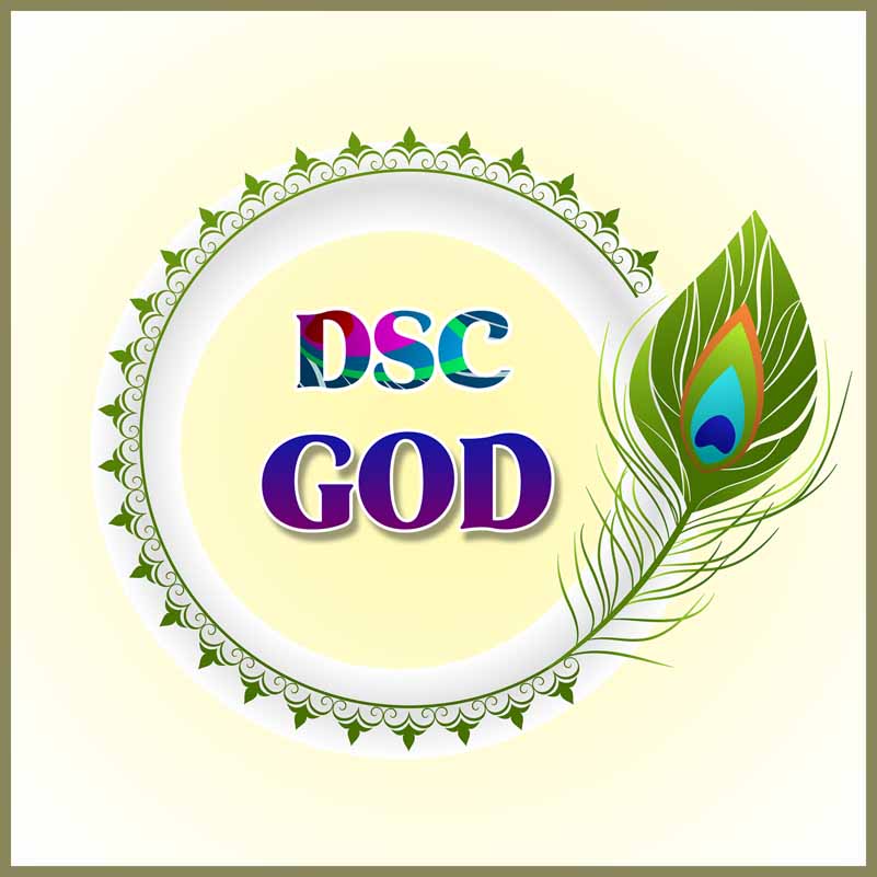 DSC God